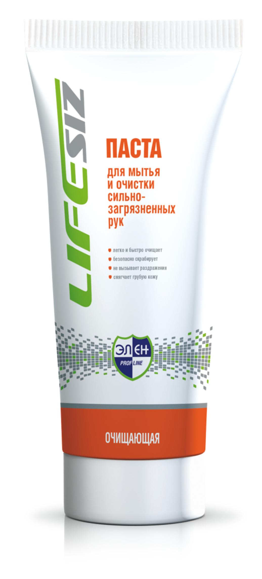 Паста для очистки сильнозагрязненных рук с натуральным абразивом «Элен» линии PROFLINE Паста для очистки сильнозагрязненных рук с натуральным абразивом «Элен» линии PROFLINE