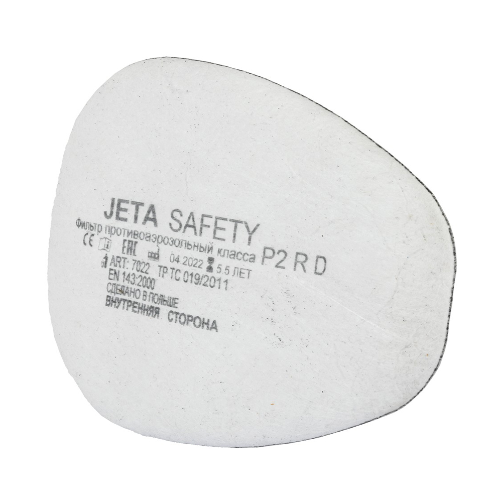 Предфильтр Jeta Safety 7022  от пыли и аэрозолей класса P2 R с углем (упак.4 шт.)