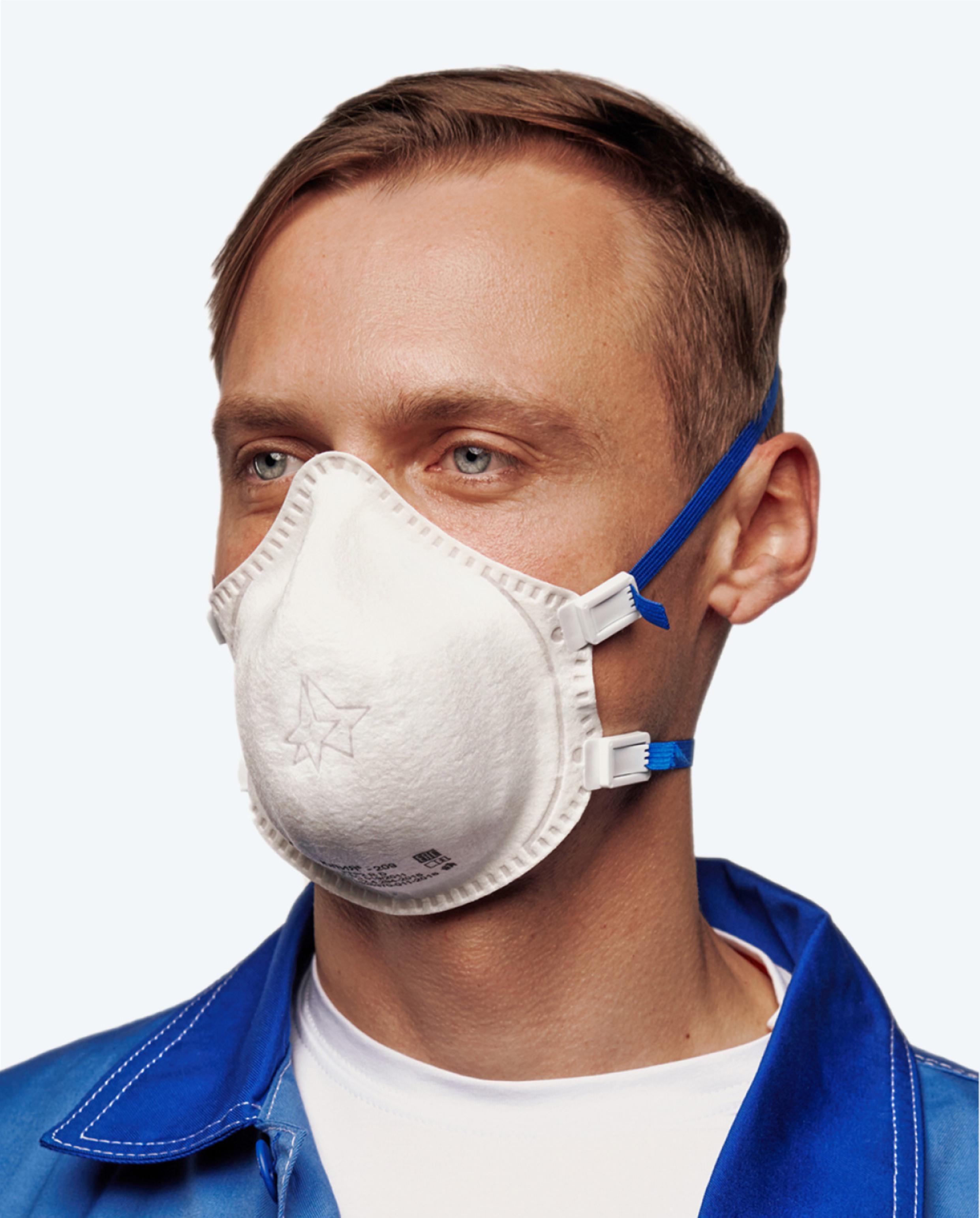 Респиратор Юлия 209 FFP2 R D Респиратор Юлия 209 FFP2 R D