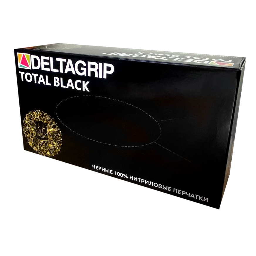 Deltagrip Total Black Чёрные нитриловые перчатки
