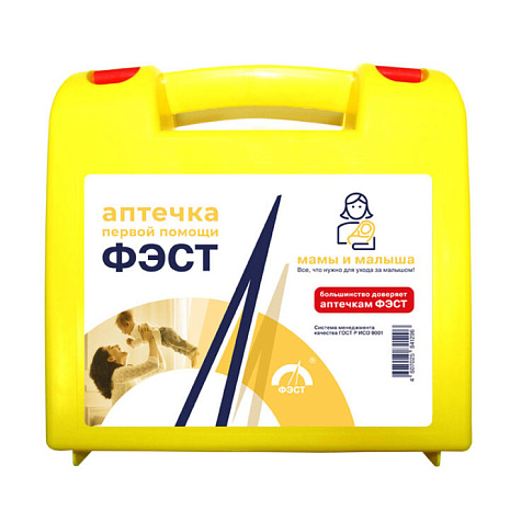 Аптечка мамы и малыша - "ФЭСТ"  ПРЕМИУМ 