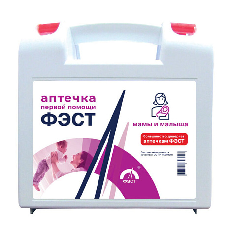 Аптечка мамы и малыша - "ФЭСТ"