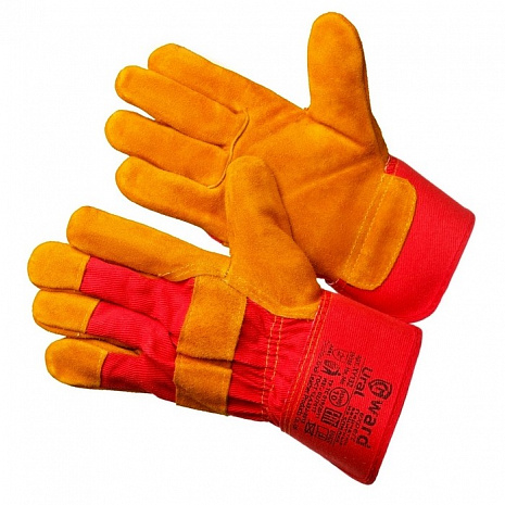 Gward Ural Усиленные спилковые комбинированные перчатки