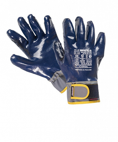 Перчатки Антивибрационные нитриловые перчатки Вибростат-03 Ампаро 6203 (417735)