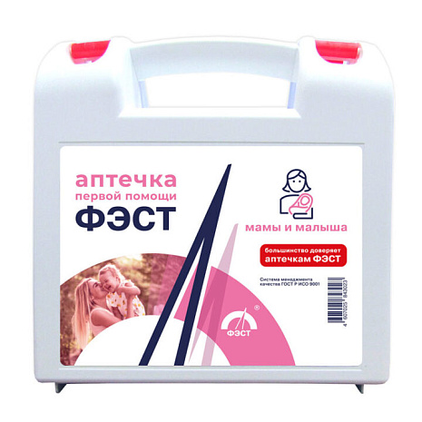 Аптечка мамы и малыша - "ФЭСТ"  